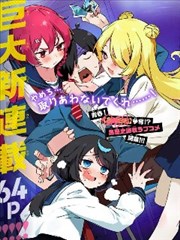 奔跑吧14季幕后花絮资料图