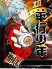 奔跑吧14季高光名场面资料图